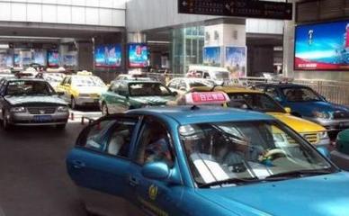 廣州火車站與汽車租賃宰客亂象引關注，網友呼吁游客提高警惕