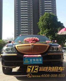廣州婚慶租車攻略 優選宜快租車，打造完美婚典車隊