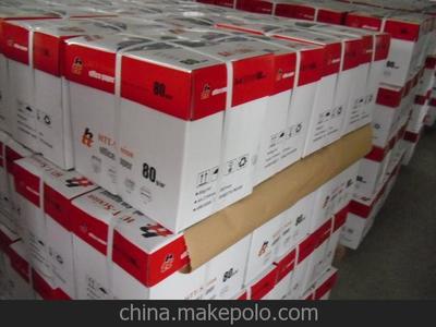 泰來(lái)縣全木漿復(fù)印紙A4打印紙廠家直銷與兗州市亮點(diǎn)紙制品銷售化妝品批發(fā)概覽