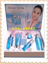 圣丹娜水奇跡 重塑肌膚水潤(rùn)，開啟紙制品銷售新篇章